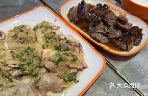 Classic Roast Goose Rice