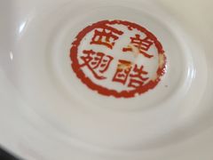 -西单翅酷(西单店)