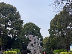 -南通濠河风景名胜区