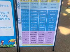 -苏州湾梦幻水世界