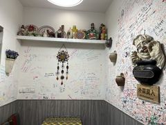 -Tony's House