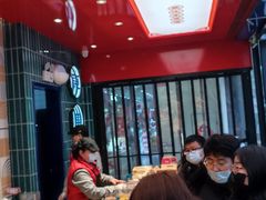 -東更道点心行(利客来店)