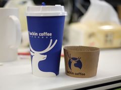 FlatWhite-瑞幸咖啡(1+1大厦店)