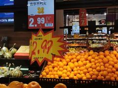 -世纪联华超市(三墩店)