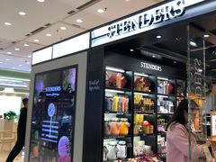 -燕莎友谊商城(金源店)
