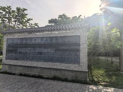 -万寿八仙宫