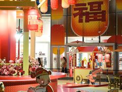 -深圳来福士广场