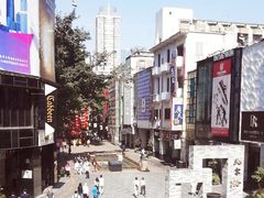 -真功夫(北京路步行街店)