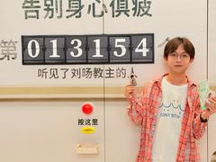 -云南省大剧院