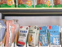 -渲嗳动物医院(异宠·复杂内科转诊中心·玖洲道富华里分院)