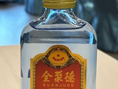 -丰泽园饭店