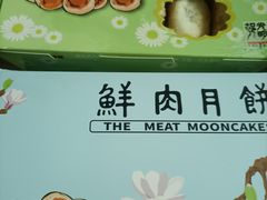 -光明邨大酒家(淮海路店)
