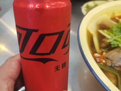 -脑馋粉儿(三里屯店)