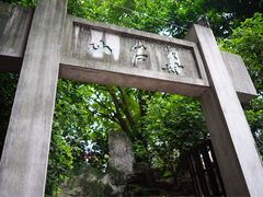 iphone_upload_pic-小洲村