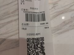 -TSK齿科德申会口腔门诊·联洋诊所