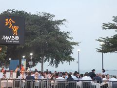 门面-珍宝海鲜(东海岸海鲜中心)