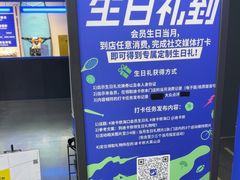 -迪卡侬(大英山店)
