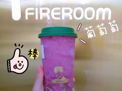 -TFIREROOM火社的茶(裕华万达店)