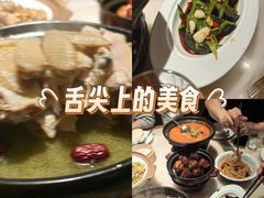 -佬肥猫(国华广场店)