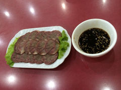 iphone_upload_pic-众乐大盘菜