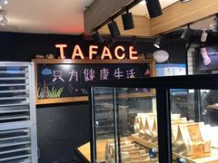 -金鹰超市(国际购物中心新街口店)
