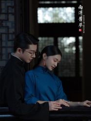 -今生有约婚纱摄影店(景德路店)