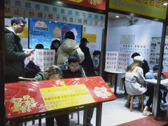 门面-百花传统甜品店(原址店)