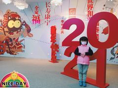 -上海虹桥当代艺术馆