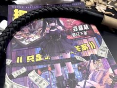 -剧狐剧本杀(徐汇1号店)