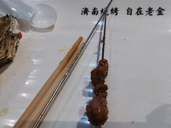 -清真·老金烧烤·小龙虾(奥体中路店)