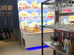 -悦海·家宴·冰花皮皮虾大锅贴(宝龙店)