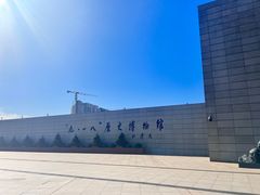 -沈阳“九·一八”历史博物馆