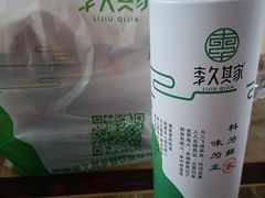 -回头食客-李久其家民间餐厅(望城金桥国际店)