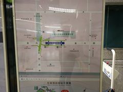 -军事博物馆(地铁站)