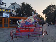 -竹里馆·淮扬菜·功夫茶(老门东店)