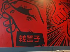 -管氏翅吧(地安门创始店)