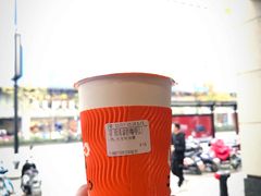 -CoCo都可(湖滨银泰店B区店)