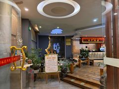 -合和大唐(福永店)