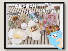 -山下C5cafe(惠通时代广场店)