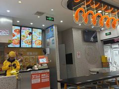 -鱼你在一起(正大乐城店)