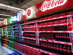 -华润万家(凯德和平广场店)