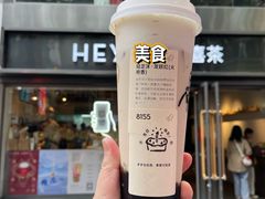 -喜茶(广州北京路惠福东店)