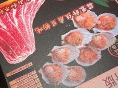 -牛New寿喜烧(曹路花园城店)