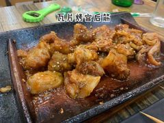 -炉内瓦·瓦片烧烤(明日星城店)