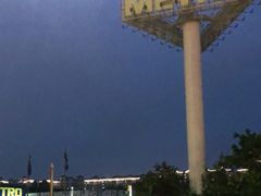 -麦德龙(湖里店)