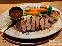 M5&nbsp;西冷牛排-魏客咖啡(中铁中心店)