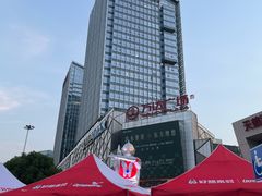 -万达广场(合肥天鹅湖店)