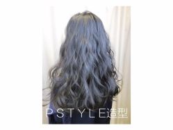 -P.STYLE 派斯造型