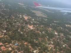 -班达拉奈克国际机场