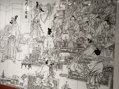 -湖南大学-中国书院博物馆